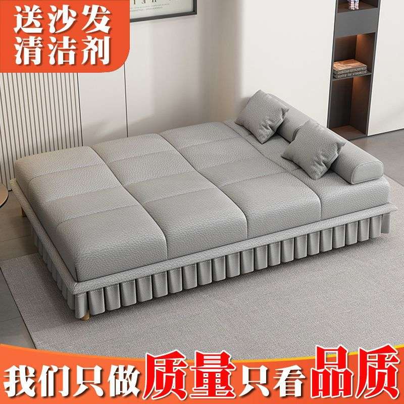 小户型沙发床一体两用多功能折叠布艺出租房简易客厅双懒人服装店