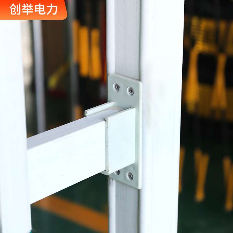 电力设施箱变围栏配电箱围栏变压器围栏信号塔围栏配套防护塑钢