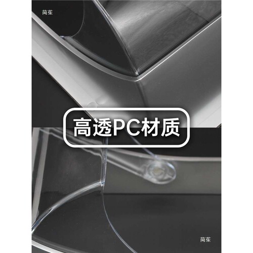 门禁防雨罩-K1T671/673/342M室外人脸识别罩遮阳防晒罩