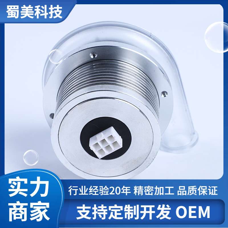 直流高压鼓风机微型无感风机 高压高转速低噪音直流无刷鼓风机BA8