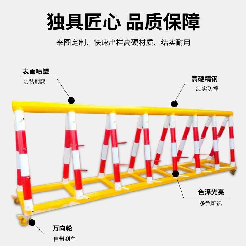 通八洲3米电动伸缩移动拒马 手动移动拒马 防冲撞移动防护栏
