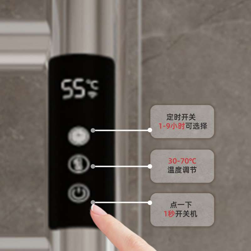 跨境电热毛巾架数显恒温家用浴室卫生间电加热毛巾杆免打孔置物架