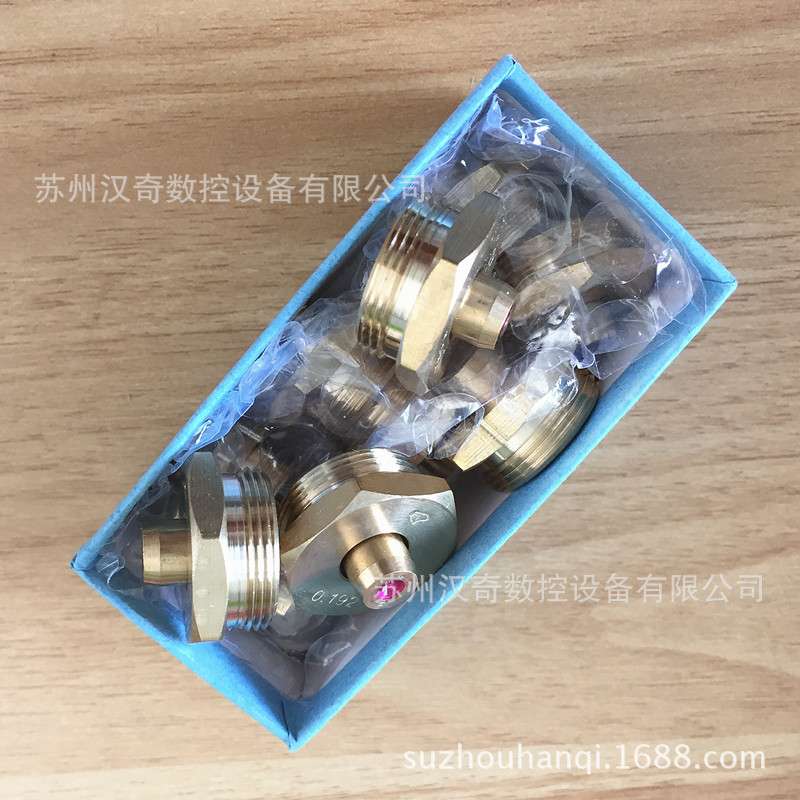 苏州汉奇 伺服中走丝线切割机床 加厚红宝石眼膜/导丝嘴 0.192