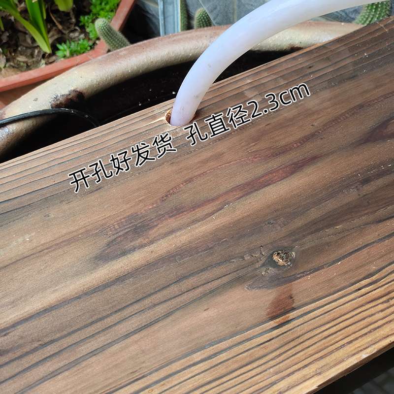 古法鱼缸流水配件开孔碳化天然实木板庭院鱼缸鱼池造景超宽置物板