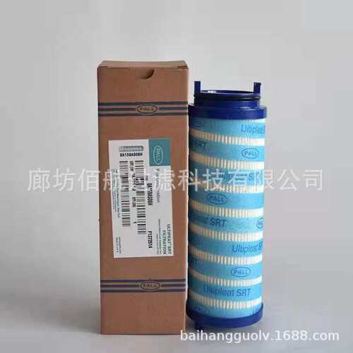 佰航供应UE319AP08Z液压站低压回油滤循环系统滤芯
