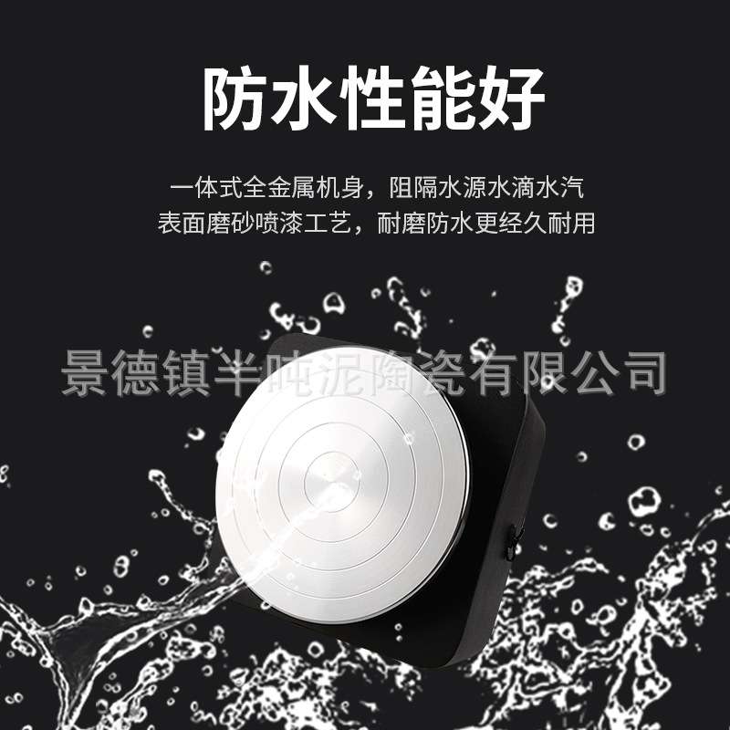 迷你儿童陶艺拉胚机小型充电拉坯机手工制作指尖陶泥陶艺机