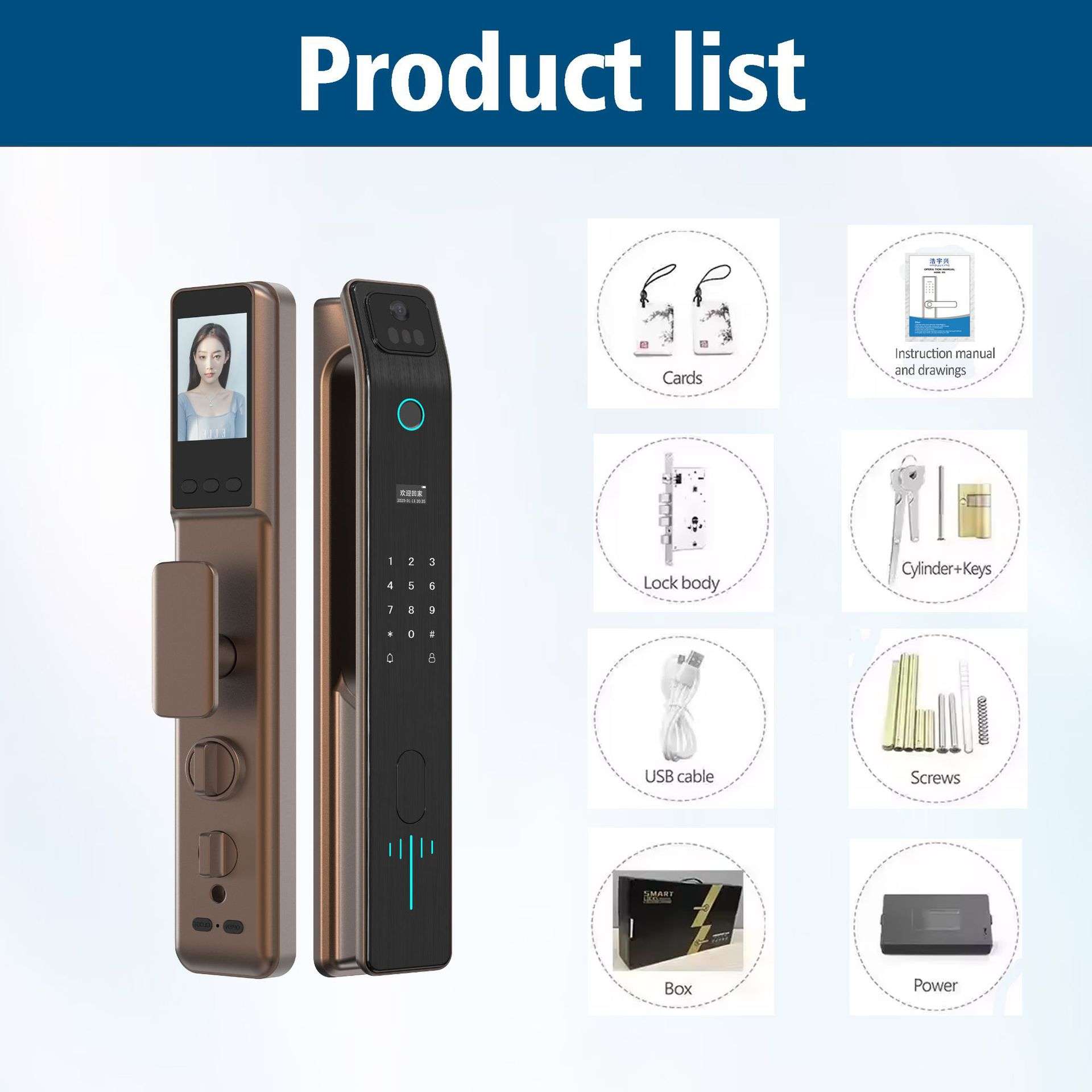 智能门锁人脸识别指纹密码锁APP控制开锁高端家用入户别墅大门锁