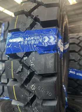 半实心650-10叉车充气轮胎28X9-15加强型700-12千里马825-15