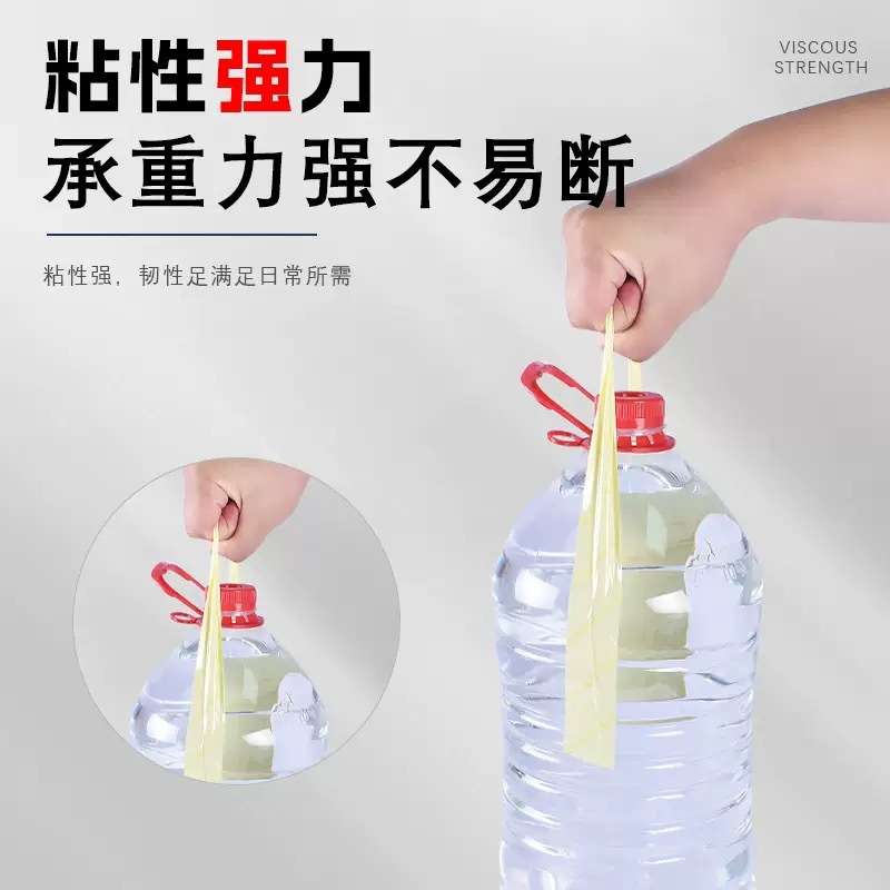 3M1350F-1绝缘聚酯薄膜胶带 钢材粘附力强 UL510认证电子元器件用