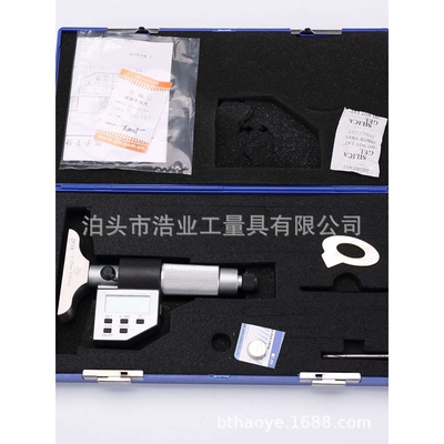 五键电子深度千分尺 数显深度千分尺 IP54防水尘数显深度千分尺