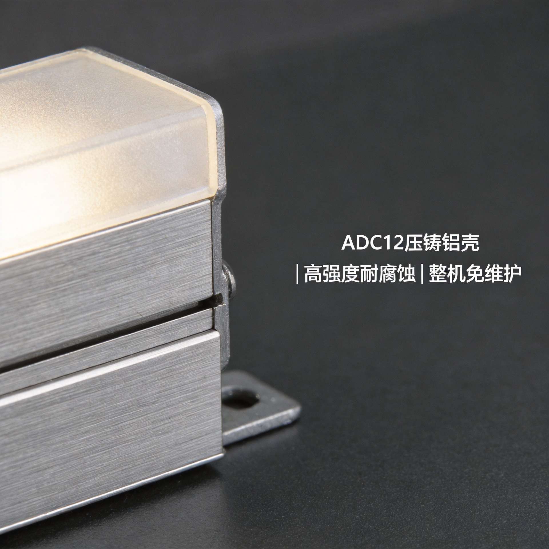 外墙线性泛光灯 精工工程款 沿街建筑外立面照明 亮化源头厂家