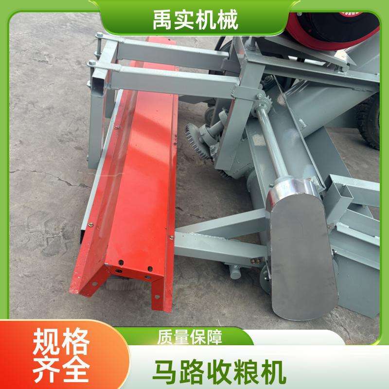 禹实机械 车载式小型收粮农用马路高炮吸粮机器个体户粮食输送