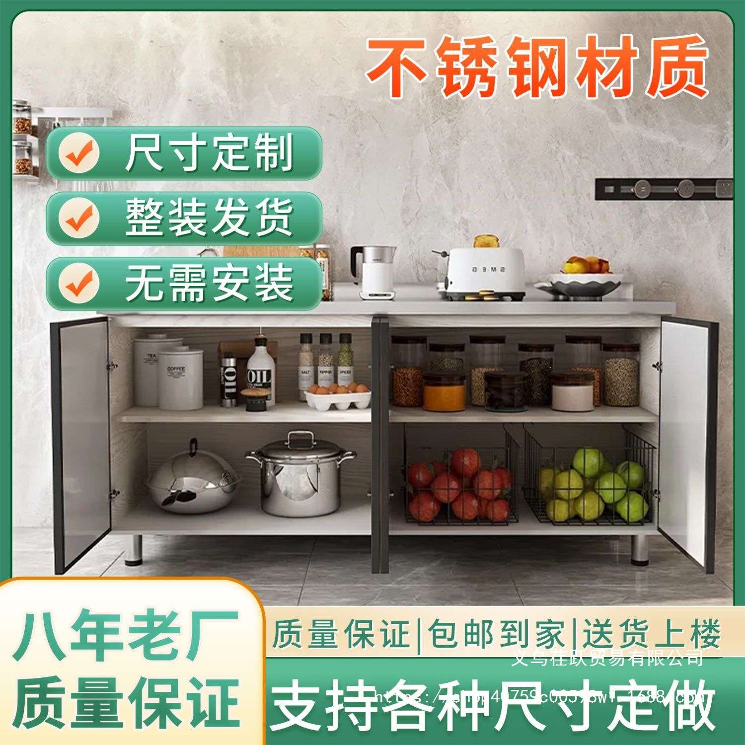 厨房橱柜组合柜三开门橱柜出租房家用厨房公寓灶台柜储物收纳碗柜