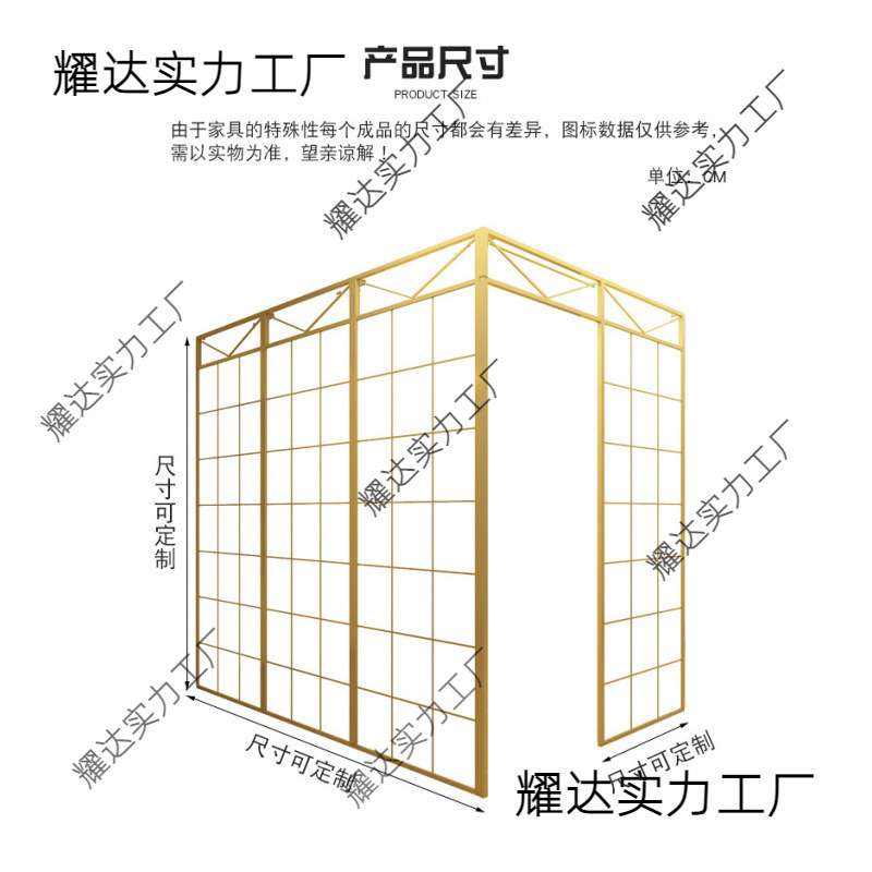 铁艺屏风隔断墙院隔出小房间家用自装出租房简易客厅遮挡隔板