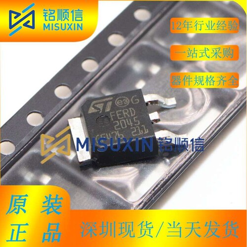 深圳现货LT3094EDD LT3094 丝印LHCC DFN10 低压差稳压器 芯片