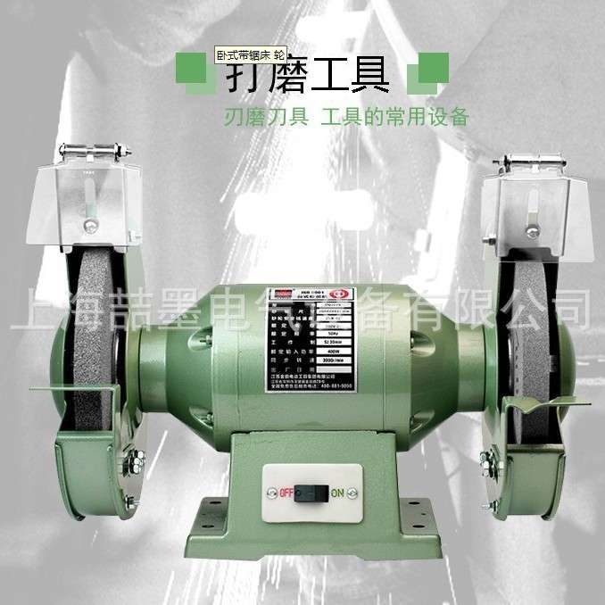喆墨 MD3225型台式砂轮机 迷你微型工业级电动台式砂轮机 380V