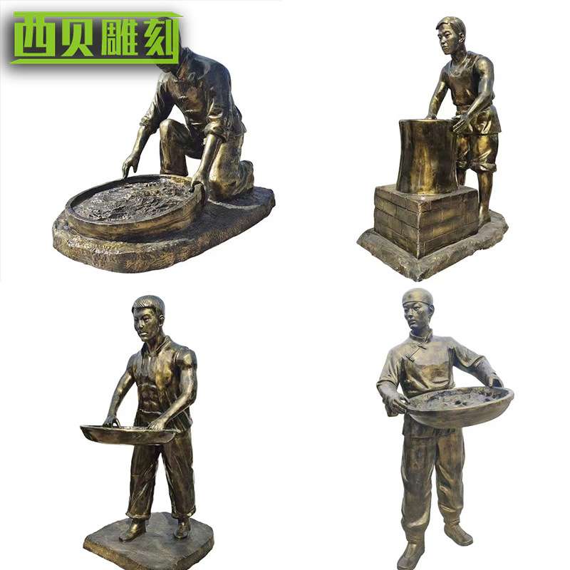 玻璃钢仿铜制茶文化雕塑 公园 手工制作玻璃钢人物景观工艺品雕塑