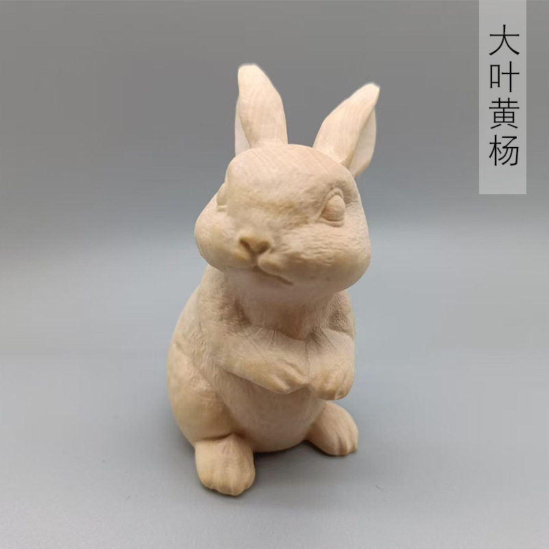 大叶黄杨木雕刻可爱兔款摆件摆饰规格70×60×35家居文玩装饰厂家