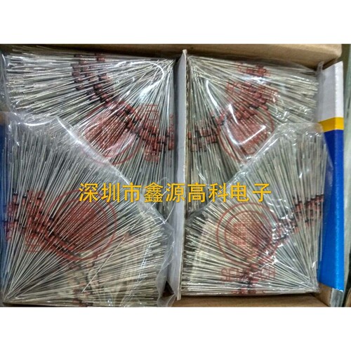 直插二极管 1N4733A IN4733A 4733 D0-41 5.1V 1W 开关稳压二极管