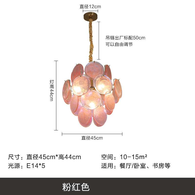 法式复古Murano穆拉诺吊灯中古轻奢服装店卧室餐厅装饰房间玻璃灯