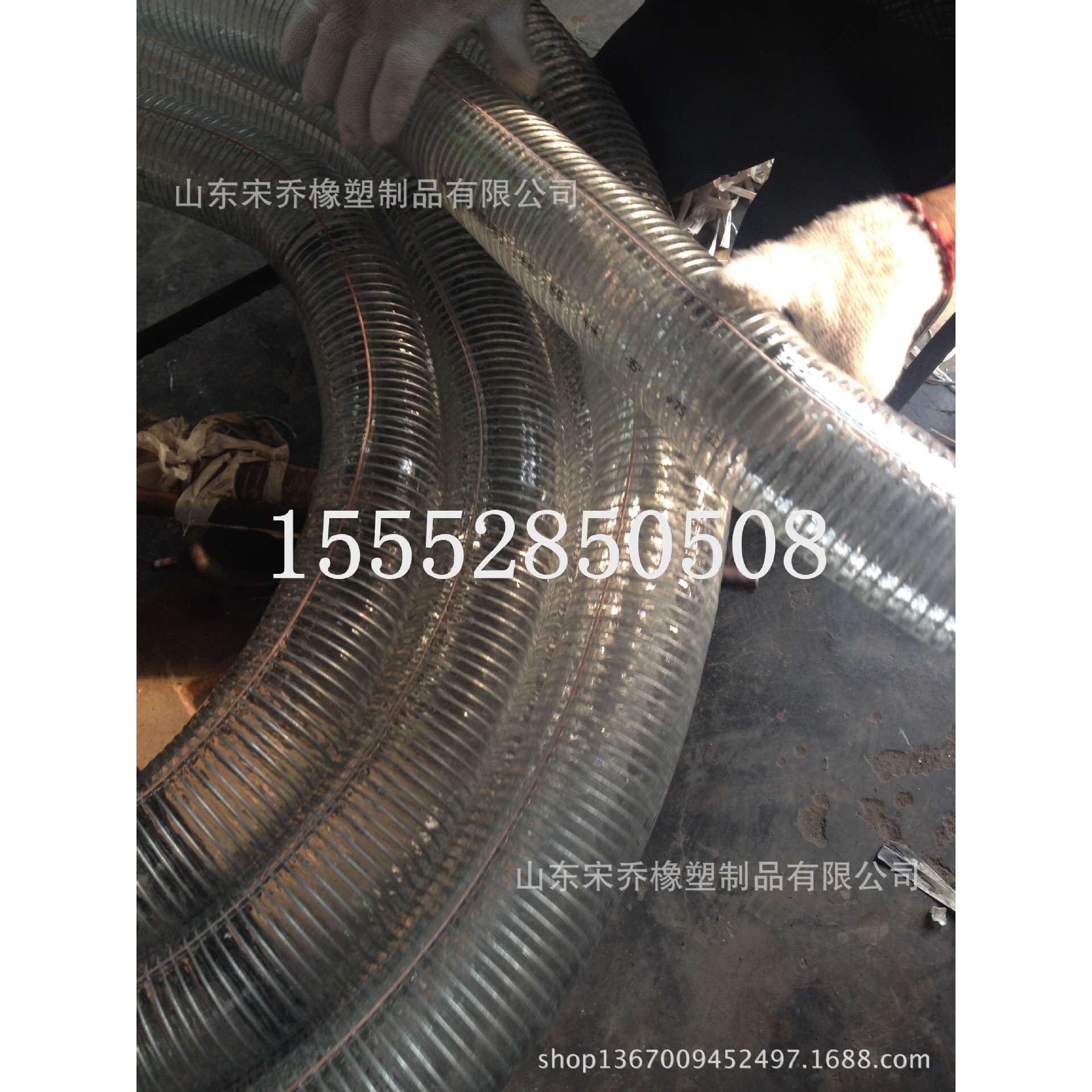 防静电透明钢丝管25-300mmPVC低温螺旋钢丝增强透明输油管1-12寸