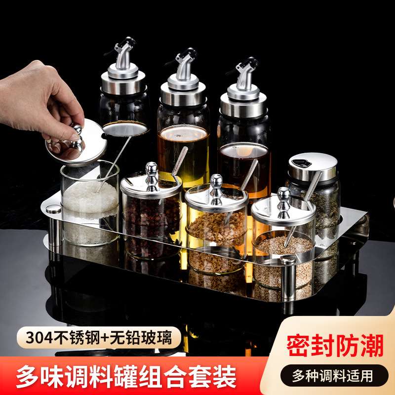 调料架304不锈钢调味罐套装高硼硅玻璃家用厨房调料瓶佐料瓶盐罐