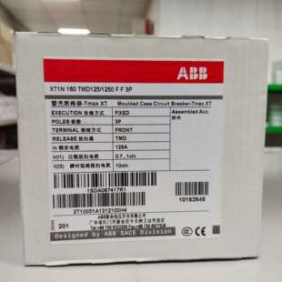 【原装】ABB塑壳断路器XT1N160 TMD100/1000 FFC 3P