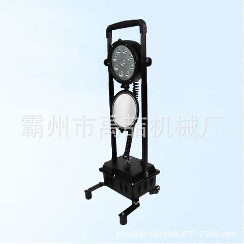 防汛应急移动升降灯便携式应急抢修照明灯SW2600强光工作灯