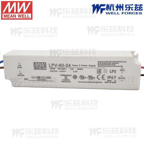 明纬开关电源LPV-60-12V5A防水驱动IP67稳压24V2.5灯箱发光字长条