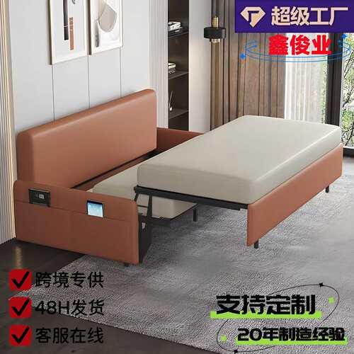 鑫俊业沙发床平移铰链功能沙发变床五金静音顺滑折叠床架配件支架