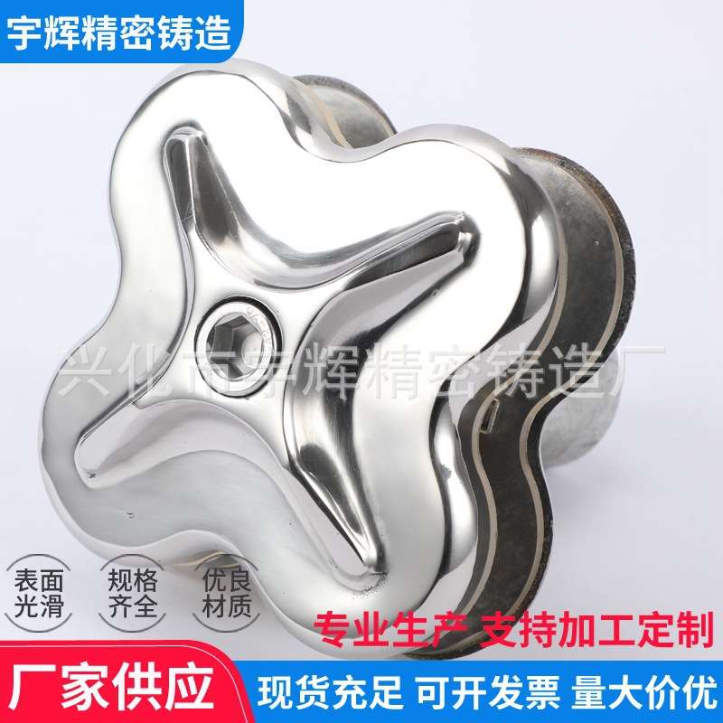 玻璃幕墙栏杆配件 不锈钢玻璃固定夹 不锈钢梅花玻璃夹具120MM