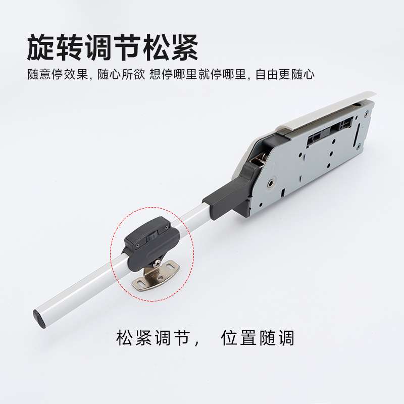 铭鑫 橱柜上翻支撑器 缓冲阻尼任意停 上翻门气压杆 液压支撑配件