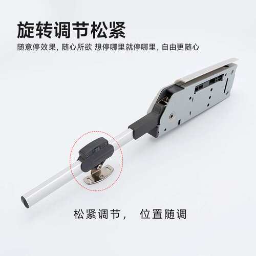 铭鑫 橱柜上翻支撑器 缓冲阻尼任意停 上翻门气压杆 液压支撑配件