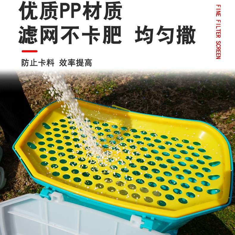 电动施肥器前抱式全自动撒肥机龙虾投料机鱼塘投饵机草籽麦子播种