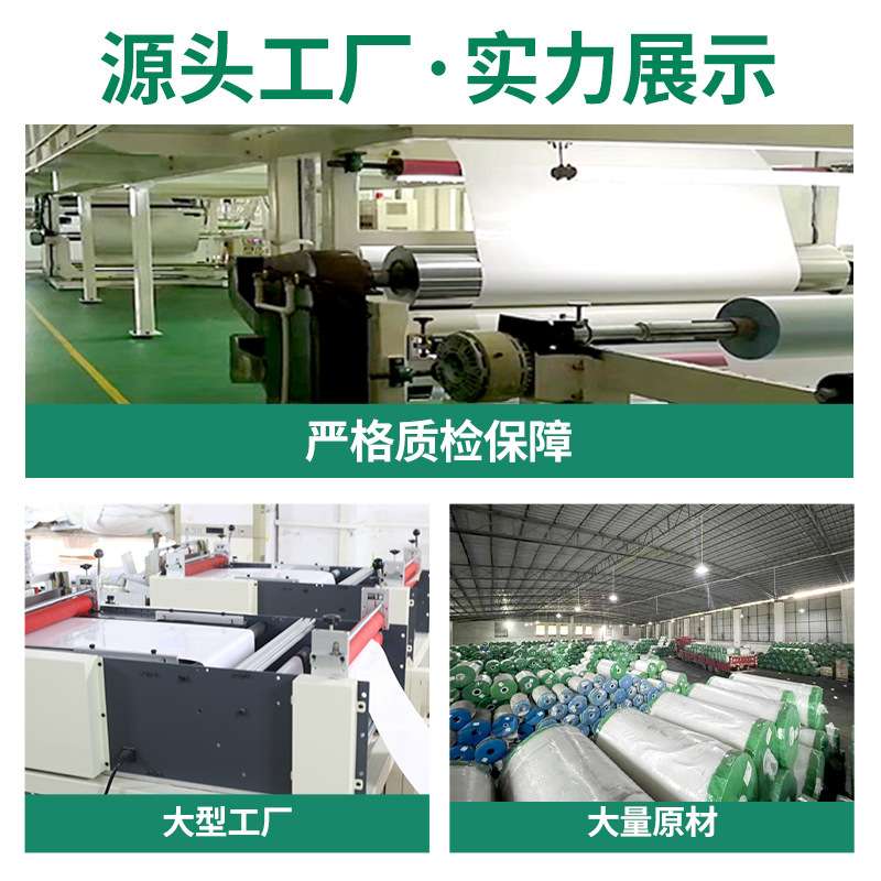 高透明PVC黄底双面胶粘贴无痕耐高温装饰画广告油性亚克力双面胶