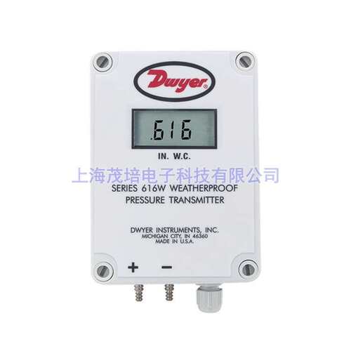 Dwyer德威尔差压变送器616WL-4-LCD,616WL-35-LCD,616WL-25-LCD