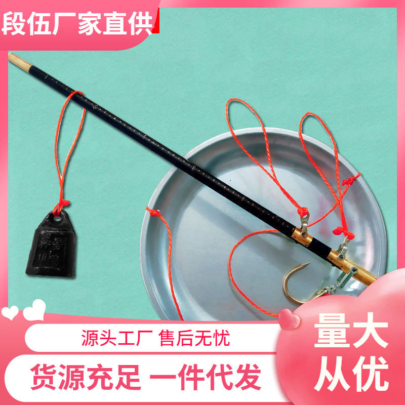 杆秤老称杆老式盘秤木称盘子手提秤精准秤称手提杆秤杆称喜秤家用