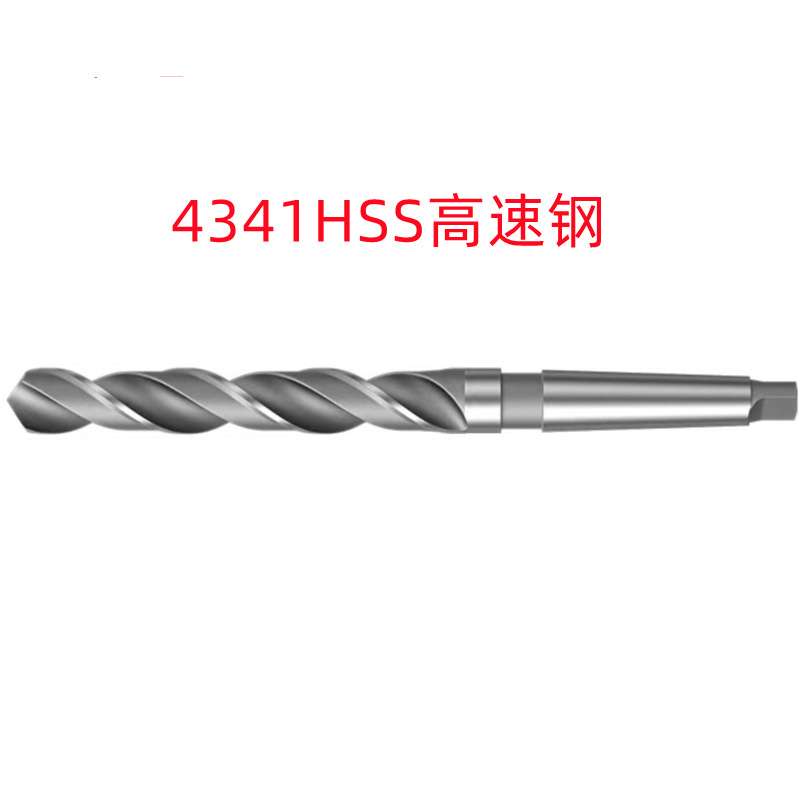 华量41X700//60X800(4341HSS)白色 销售 锥柄加长麻花钻
