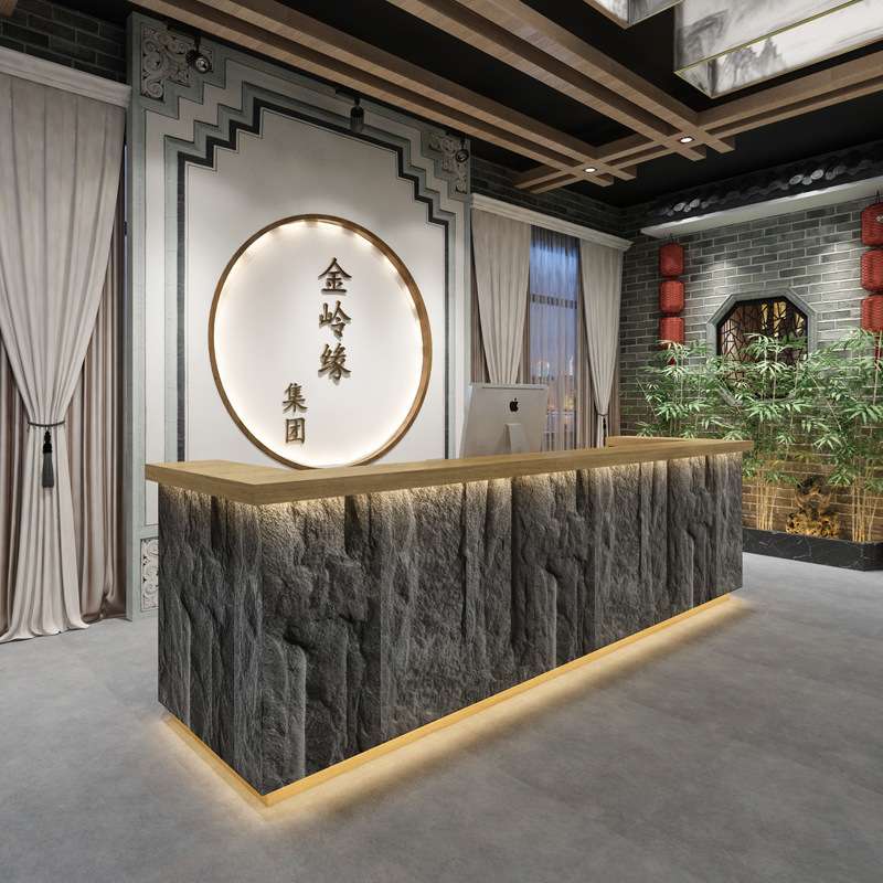 新中式公司民宿前台接待台茶楼养生采耳馆仿古石皮吧台收银台