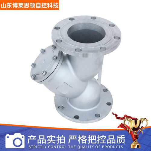 济南供应工业螺纹过滤器 不锈钢法兰过滤器 GL41W-16P 法兰过滤器