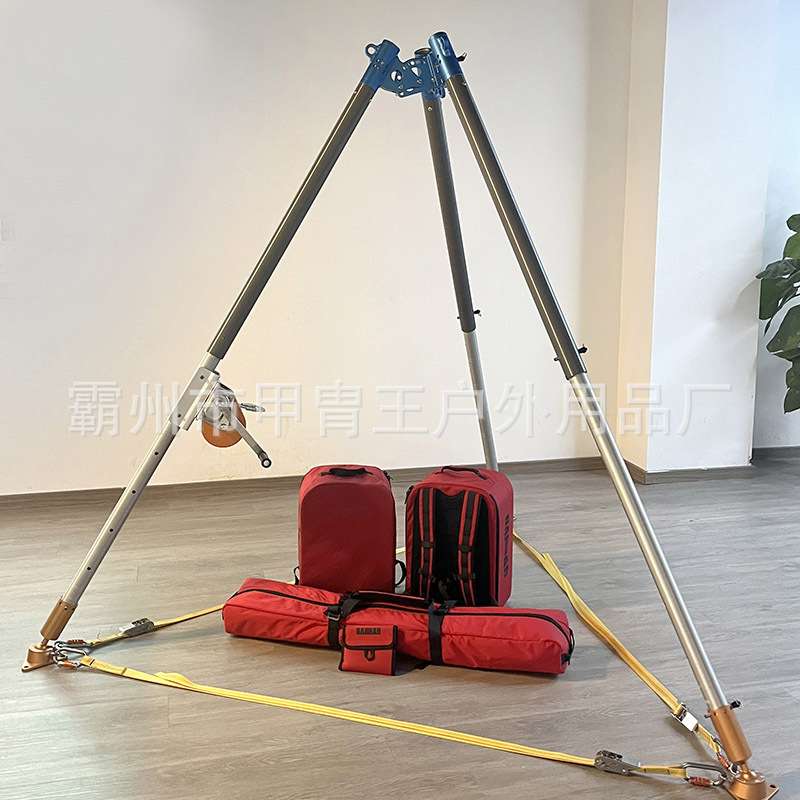 便捷式加固捆绑带三脚架用收紧绑带快速安装系统三脚支架收紧扁带