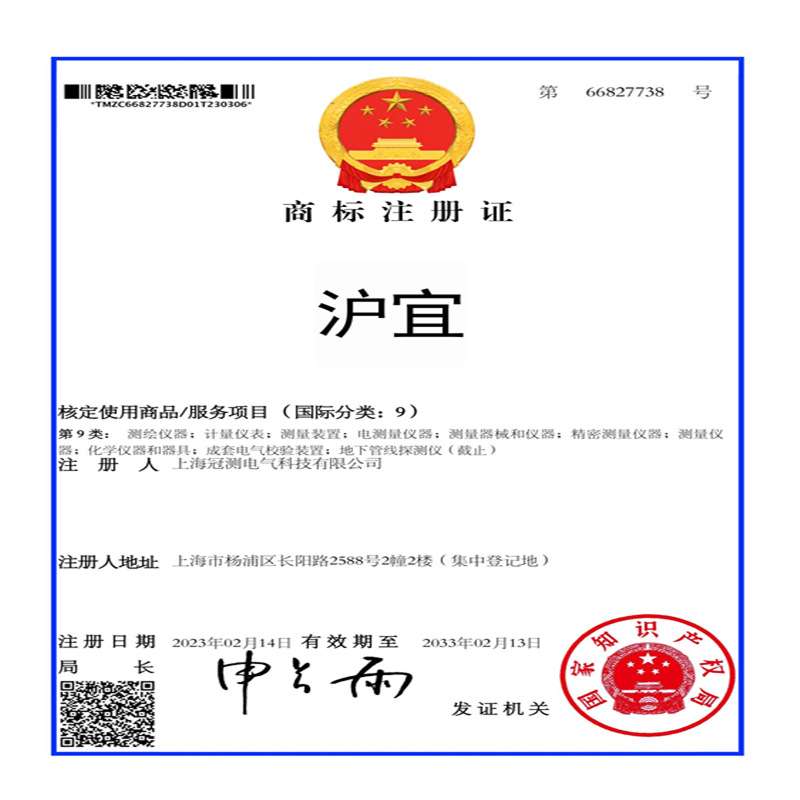 交直流阻容分压器/数字高压表/电容分压器50KV100KV200KV300KV价