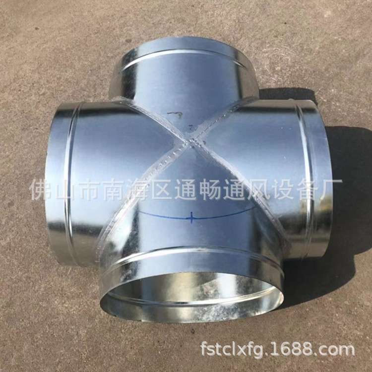 船舶新风正三通45度 不锈钢螺旋风管除尘通风白铁螺旋通风管1300