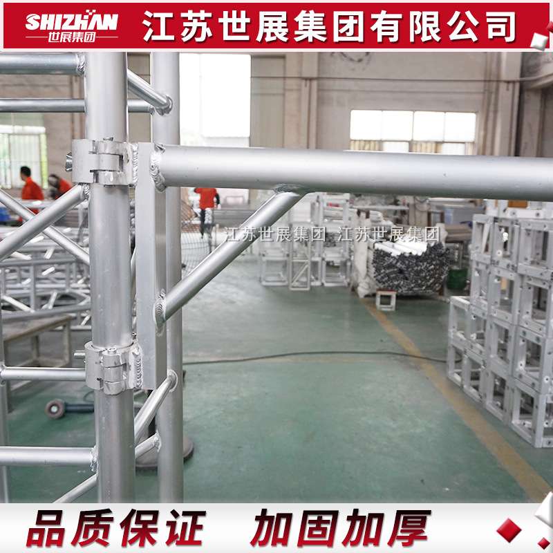 世展厂家直销铝合金桁架鹰爪侧挂杆侧挂灯钩铝合金伸缩吊杆