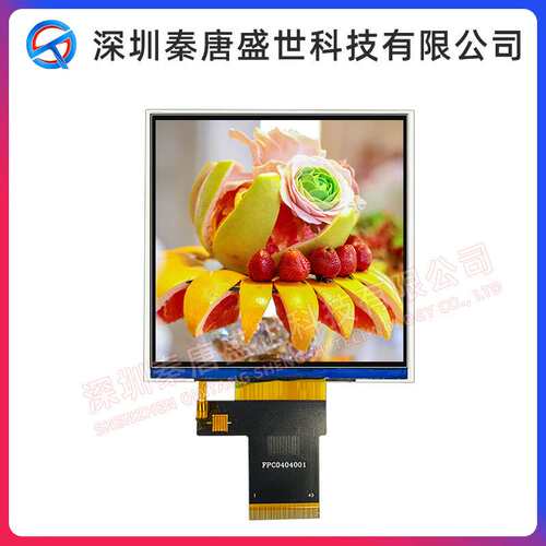 4寸TFT液晶屏 方屏 高清ips屏480*480分辨率3.95寸TFT液晶屏 方屏