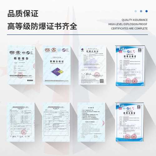 防爆型气象站化工高危环境气象环境监测站工业小型防爆气象监测仪
