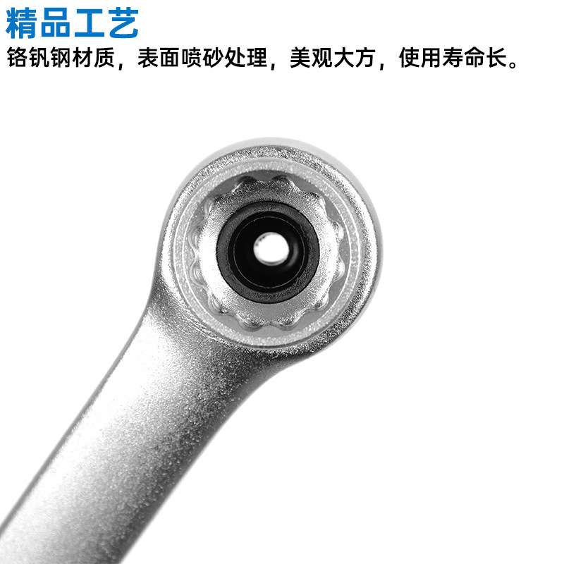 7件套刹车分泵螺丝放油套筒扳手制动系统排气扳手放油排气扳手