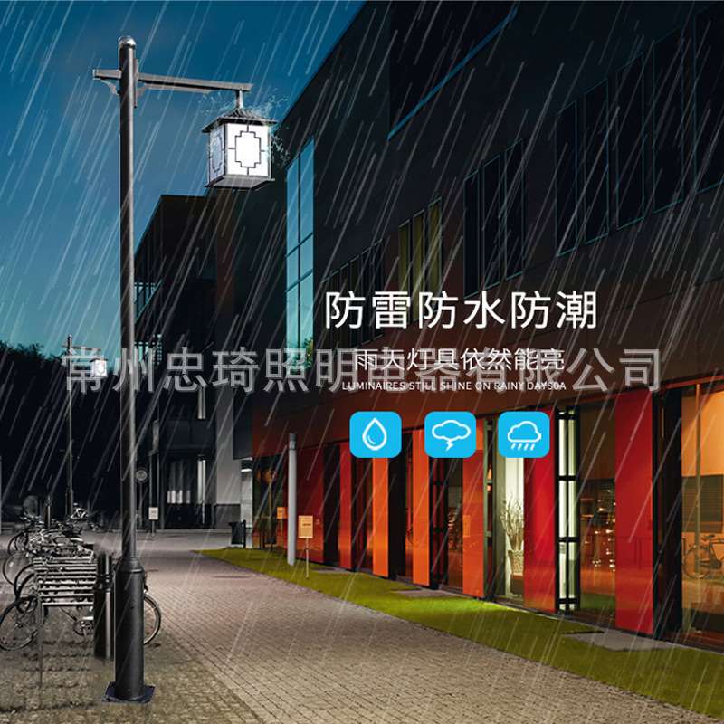 仿古庭院灯3米4米灯笼LED太阳能户外单双头中式复古景观小区路灯