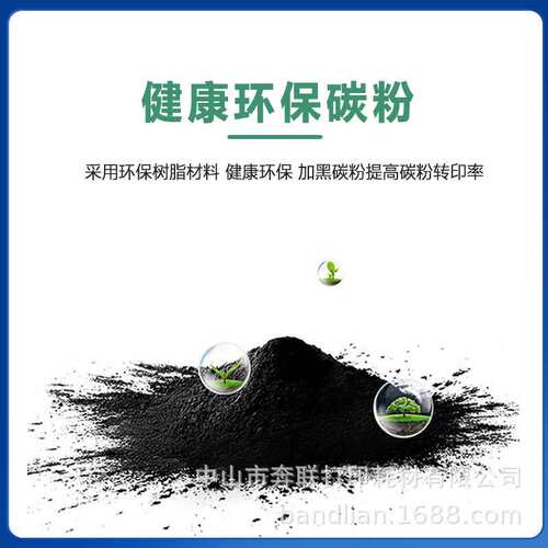 适用利盟E260粉盒E360/460硒鼓架XS463/464/466/468墨盒E462-E468