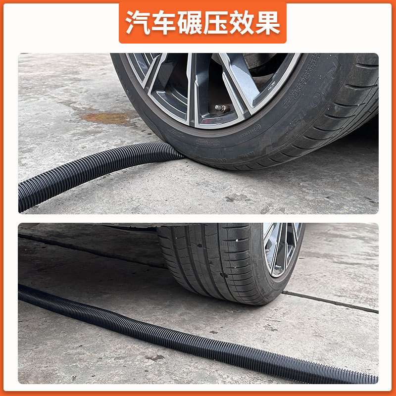 白云洁霸BY788A工业家用静音吸尘器管子软管加长管延长管配件通用